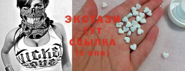 скорость Алзамай