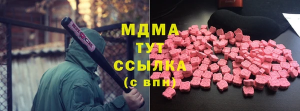 спайс Алексин