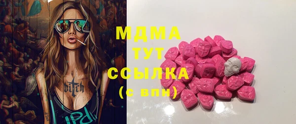 скорость Алзамай
