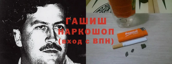 Альфа ПВП Алексеевка