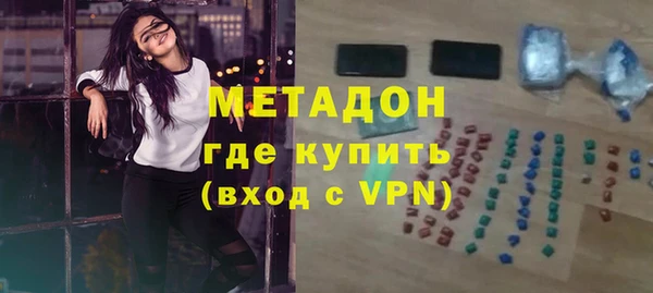 спайс Алексин