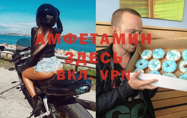 скорость Алзамай