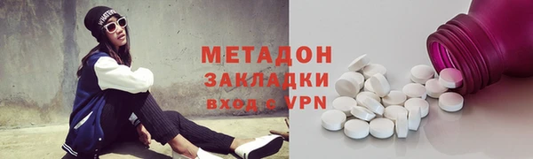спайс Алексин