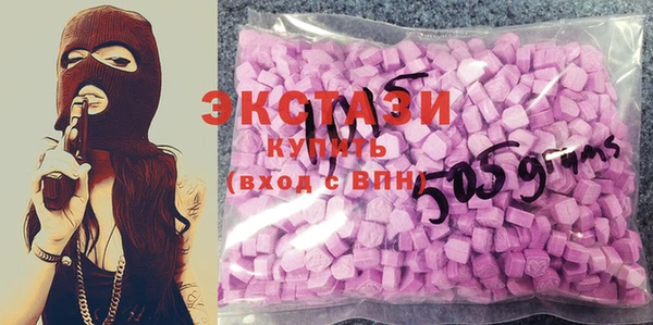 скорость Алзамай