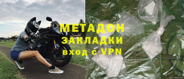 скорость Алзамай