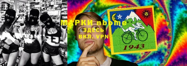 скорость Алзамай