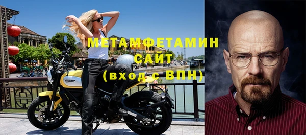 крисы Киреевск