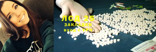 Альфа ПВП Алексеевка