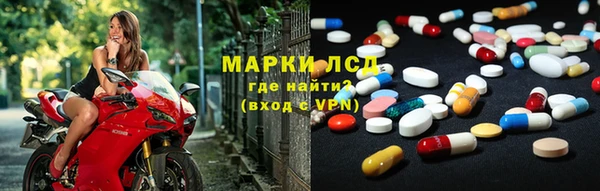 Альфа ПВП Алексеевка