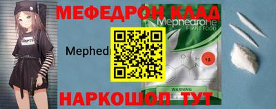 героин Анжеро-Судженск