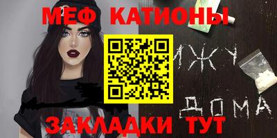 мдпв Анапа