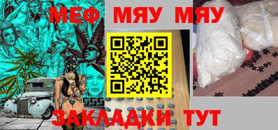 мдпв Анапа