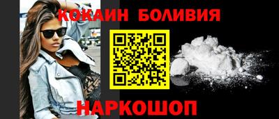 мдпв Анапа