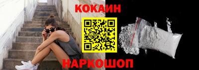 мдпв Анапа