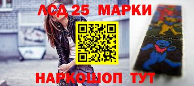 мдпв Анапа
