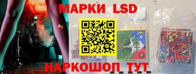 мдпв Анапа