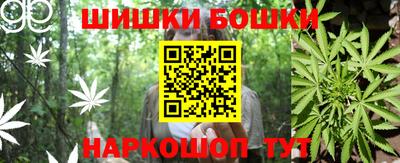 мдпв Анапа