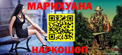 мдпв Анапа