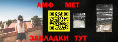 мдпв Анапа