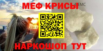 мдпв Анапа