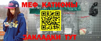 героин Анжеро-Судженск